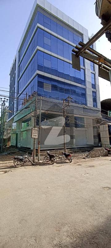 شاہراہِ
