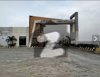 Areesha Cooperative Housing Society - Great Investment Opportunity