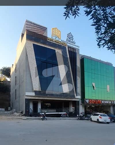 بحریہ