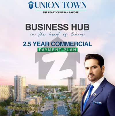 2 Marla Commercial Plot On 2.5 Year Installment On Union Town Abdul Sattar Edhi Road Lahore 2 Marla Commercial Plot On 2.5 Year Installment On Union Town Abdul Sattar Edhi Road Lahore
