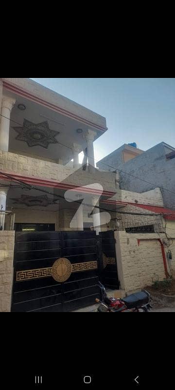 کینال