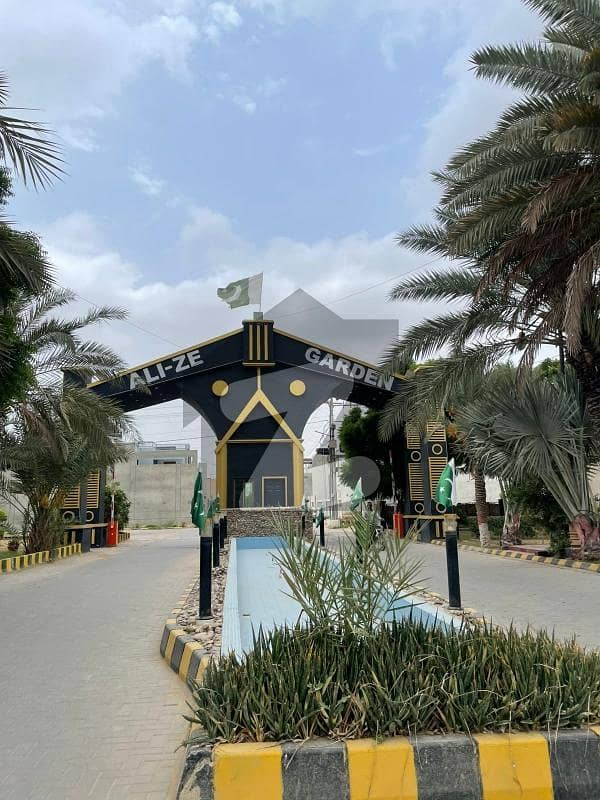 Plot For sale In Alize Garden Plot For sale In Alize Garden