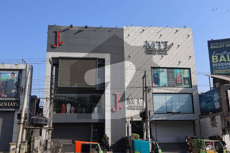 VIP Shop For Rent For Brand, Display Center, Outlets At Chen One Road Faisalabad VIP Shop For Rent For Brand, Display Center, Outlets At Chen One Road Faisalabad