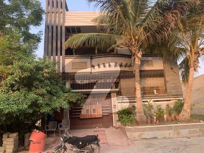 اتوا