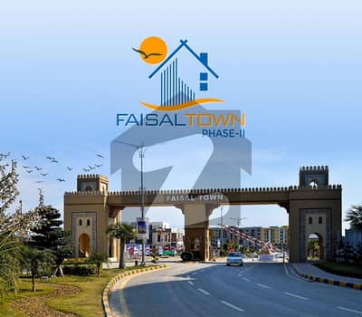 Faisal Town Phase-II Residential & Commercial Plots Available