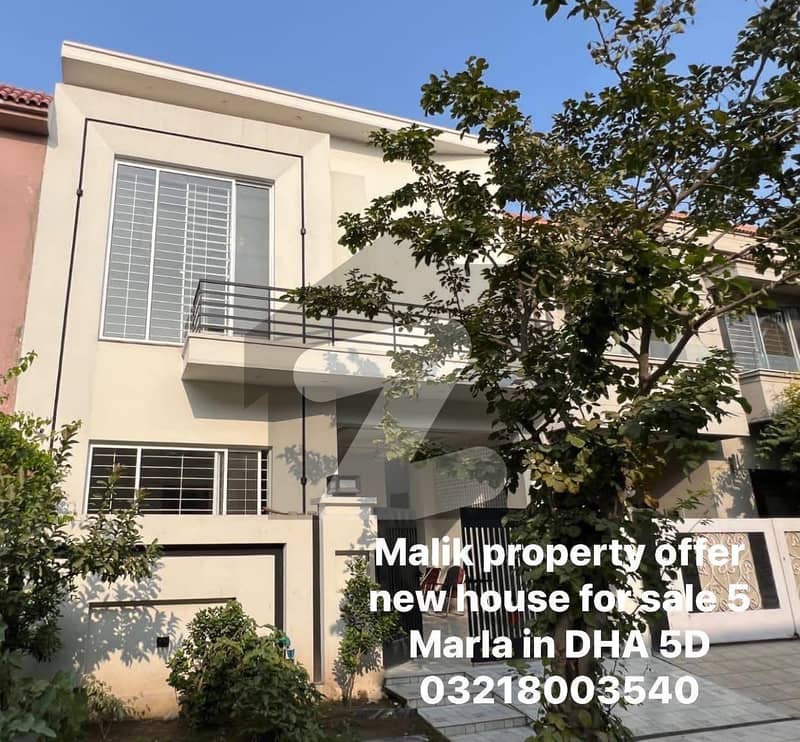 DHA phase 5 new house for sale DHA phase 5 new house for sale