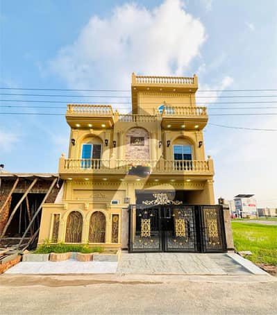 الرحمان گارڈن فیز 2 الرحمان گارڈن,لاہور میں 6 کمروں کا 6 مرلہ مکان 2.4 کروڑ میں برائے فروخت۔