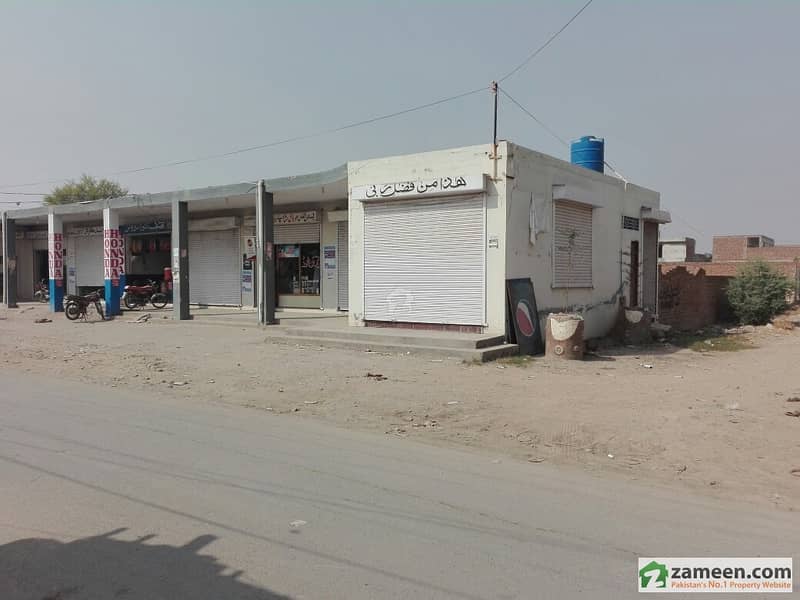 1 Kanal Commercial Shop For Sale