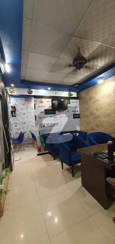 Commercial Office For Rent