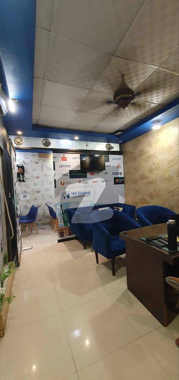 Commercial Office For Rent