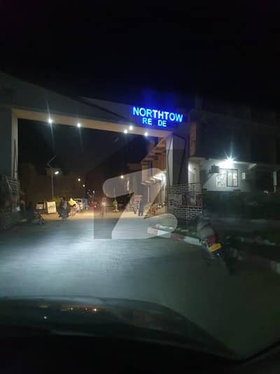 نارتھ