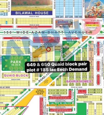 649 And 650 Quaid Block Pair Plot Road Level Plot Near Park And Shopping Mall 649 And 650 Quaid Block Pair Plot Road Level Plot Near Park And Shopping Mall