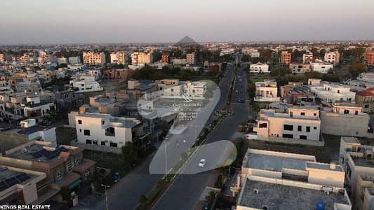 Prime Location Affordable Residential Plot For sale In Citi Housing Society