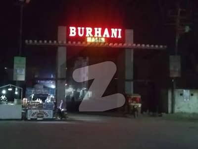 Burhani