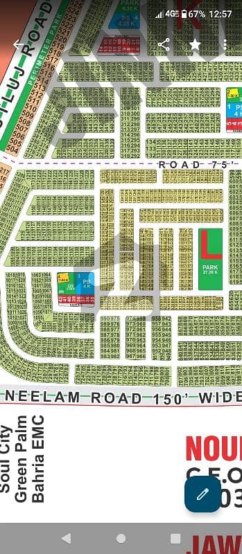 L Block 10 Marla Plot For Sale Good Location Reasonable Price Possession Soon Near Park And Commercial Hub Direct Access To Main Boulevard Chenab Road L Block 10 Marla Plot For Sale Good Location Reasonable Price Possession Soon Near Park And Commercial Hub Direct Access To Main Boulevard Chenab Road