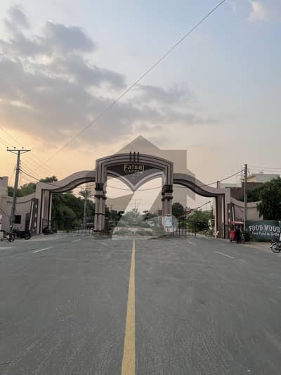 Great Offer! 26 Marla Prime Residential Plot for Sale First Street, Faisal Garden Phase 2 Direct from Owner Great Offer! 26 Marla Prime Residential Plot for Sale First Street, Faisal Garden Phase 2 Direct from Owner