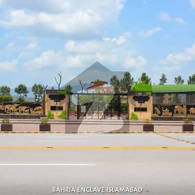 Margalla