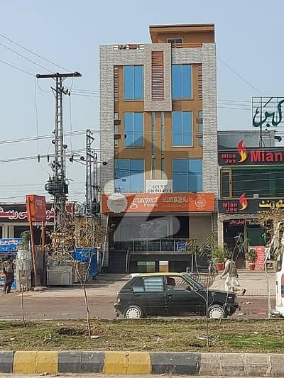 روات اسلام آباد میں 11 مرلہ دفتر 17.5 کروڑ میں برائے فروخت۔