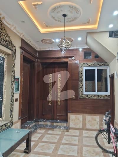 الرحمان