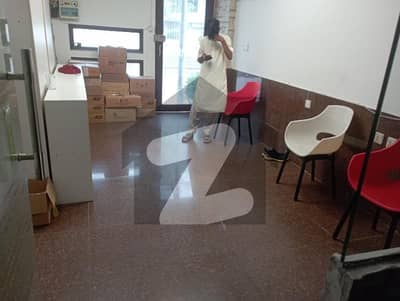 جامی