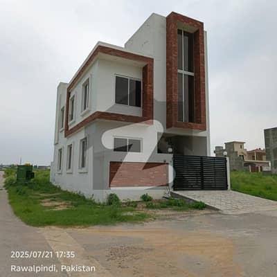 اپ