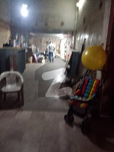 Shop