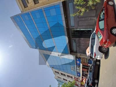 شہباز