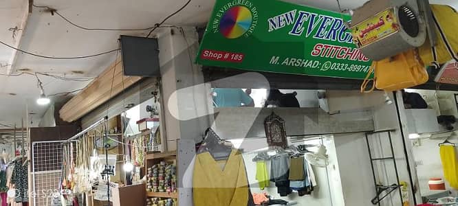 Shop