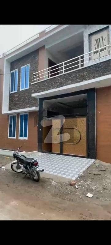 House For SALE