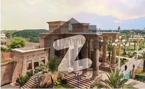 5 Marla Residential Plot For Sale In Citi Housing Phase 1 Multan