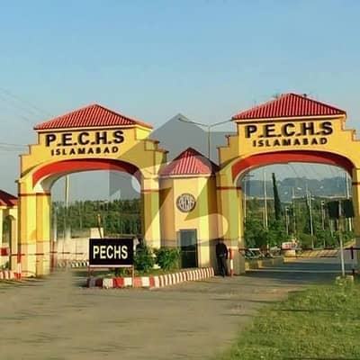 Park Face Plot For Sale