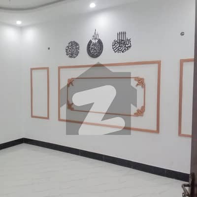 پاک
