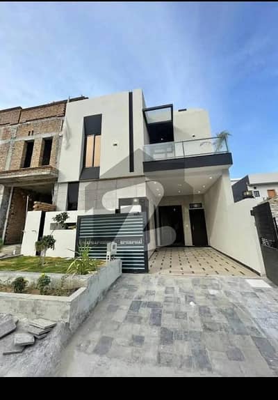 ایم