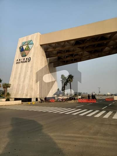 1 kanal plot for sale good location munasib price