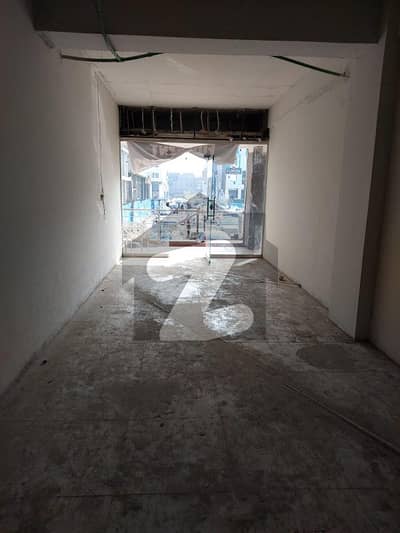 آئی