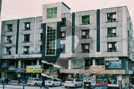 Commercial Shop For Sale