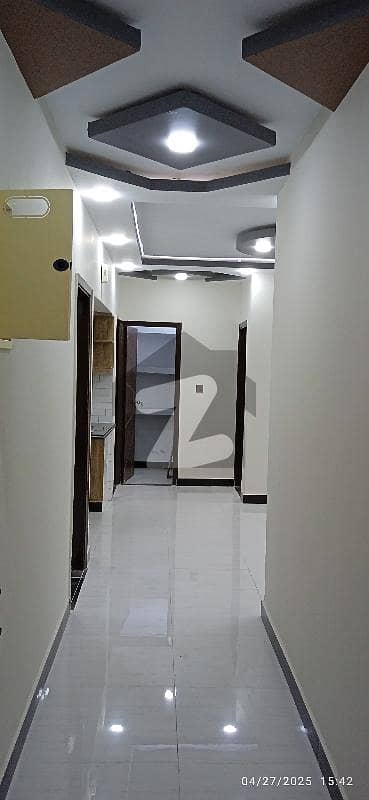 گلشنِ
