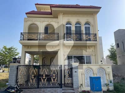 5 MARLA HOUSE FOR SALE IN DHA LAHORE