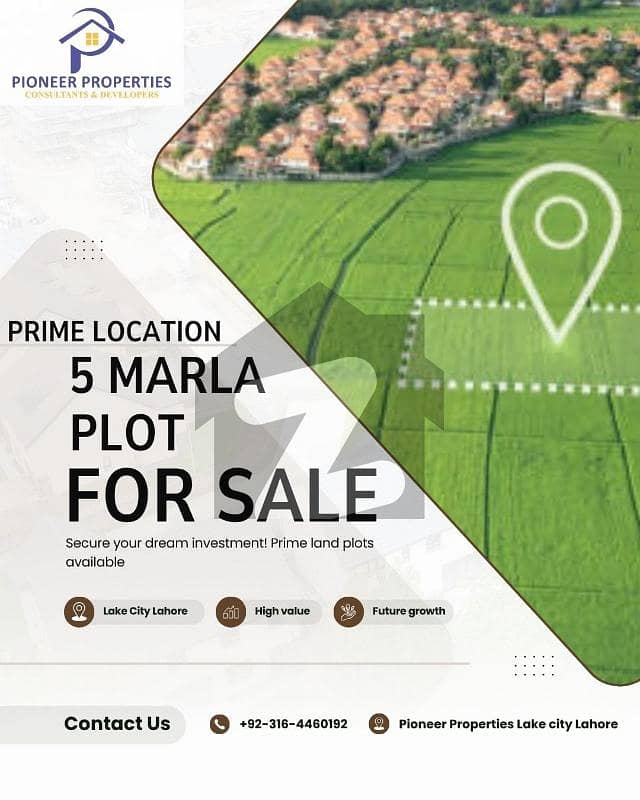 5 Marla good location plot available for sale