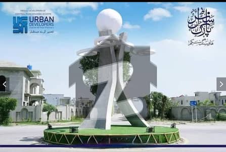 3.50- Marla Near To Possession All Dues Paid Residential Plot Is Available For Sale