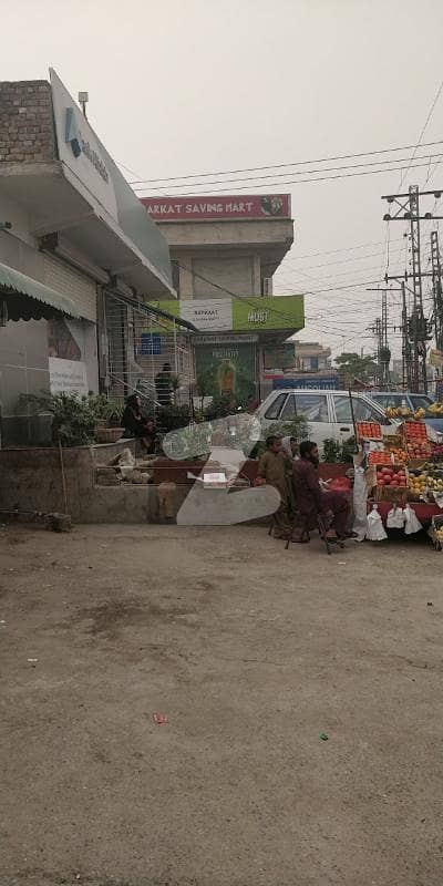 ایچ