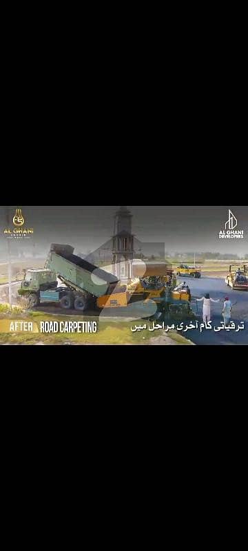 اسکوائر ایونیو بی آر بی کینال روڈ,لاہور میں 5 مرلہ رہائشی پلاٹ 28.0 لاکھ میں برائے فروخت۔