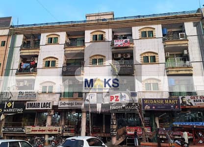 870 Sq. Ft. First Floor, Office For Sale In G-11 Markaz