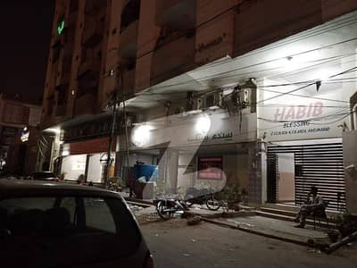 Flat For Sale Ready To Move Near Magnet Shopping Mall Fb Area Block 4