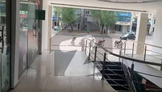 بحریہ