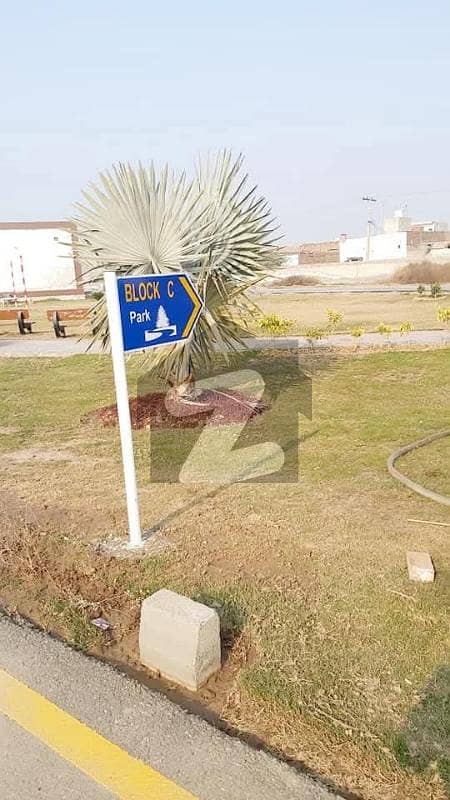 SMD HOMES 2.5 MARLA PLOT FOR SALE ideal Locations SMD HOMES 2.5 MARLA PLOT FOR SALE ideal Locations