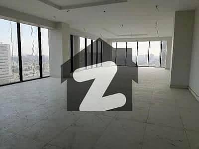 شاہراہِ