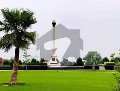 10 Marla Park Facing Plot In Very Low Price Sitara Sapna City