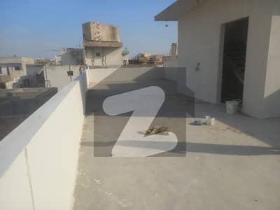 فیڈرل