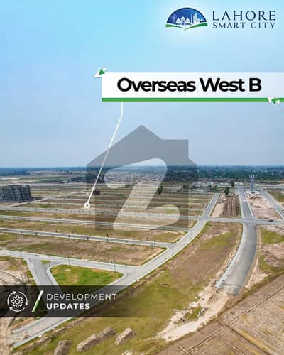 5 Marla Top Location Residential Plot In Lahore Smart City Overseas West Mania For Urgent Sale